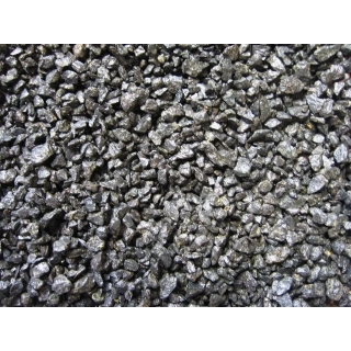 Грунт для аквариума, черный, 2 кг