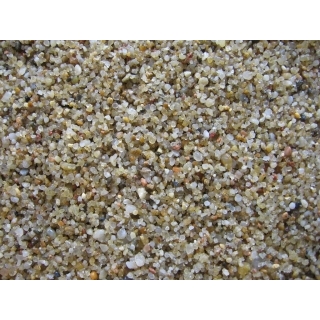 Гравий для аквариума натуральный №1, 2 кг