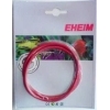 Уплотнительная прокладка для EHEIM classic 250 (2213)