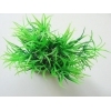 Аквариумное растение 15см