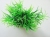 Аквариумное растение 15см Аквариумное растение 15см