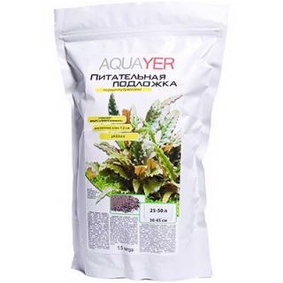 AQUAYER Питательная подложка, 1,5 литра