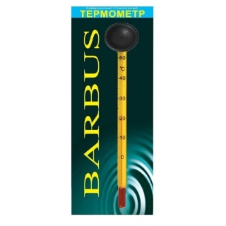 Термометр для аквариума Barbus LY-303, 15 см