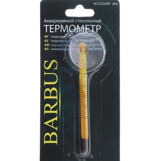 Термометр для аквариума Barbus LY-304, 8 см
