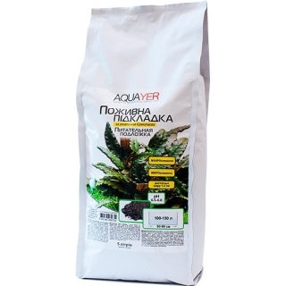 AQUAYER Питательная подложка, 5 литров