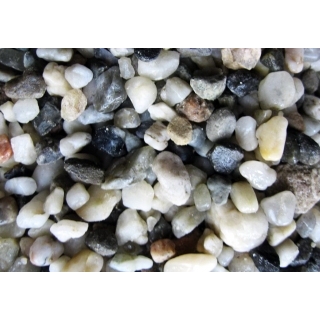 Гравий для аквариума натуральный №8, 2 кг