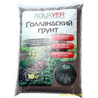 AQUAYER Голландский грунт 10 кг 