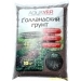 AQUAYER Голландский грунт 10 кг