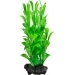 Tetra DecoArt Plant S Hygrophila- Гигрофила 15 см 