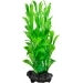 Tetra DecoArt Plant S Hygrophila- Гигрофила 15 см