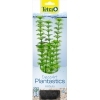 Tetra DecoArt Plant M Ambulia- Амбулия 23 см