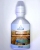 Aqua Expert МИКРО+, 250мл Aqua Expert МИКРО+, 250мл