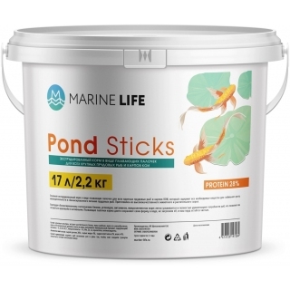 Корм для прудовых рыб Marine Life Pond Sticks 17 литров 