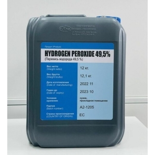 Средство против водорослей HYDROGEN PEROXIDE на основе перекиси водорода, 12кг, для пруда до 120м3