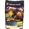Коралловая крошка Natural color 5 кг