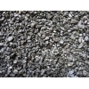 Natural color Гравий для аквариумов черный, 2-4 мм, 2 кг