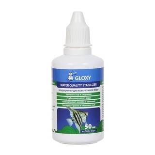 Gloxy Water Quality Stabilizer 50 мл, Кондиционер для подготовки воды 