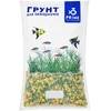 Грунт PRIME Июньская трава 3-5мм 1кг